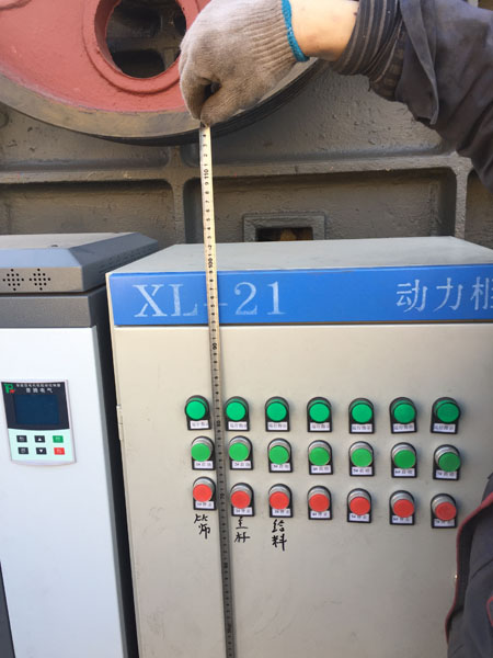 移動破碎機廠家